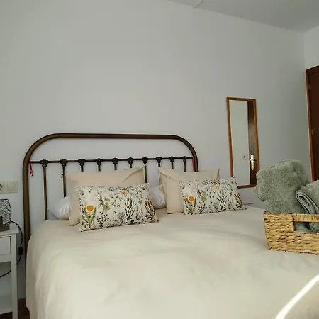 Apartamento La Aldaba Σπίτι διακοπών