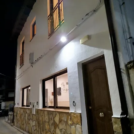 Apartamento La Aldaba
