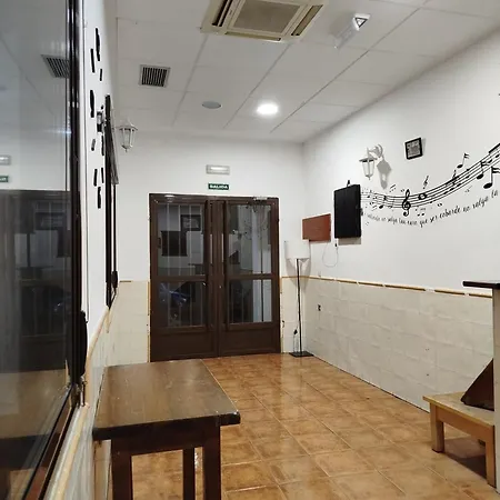 Apartamento La Aldaba Σπίτι διακοπών *