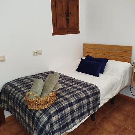 Apartamento La Aldaba Lanzahita