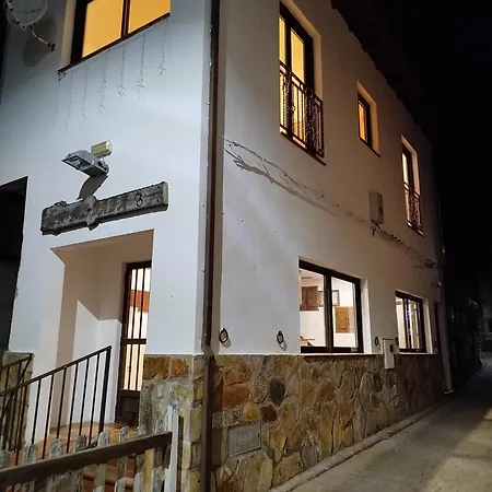 Apartamento La Aldaba